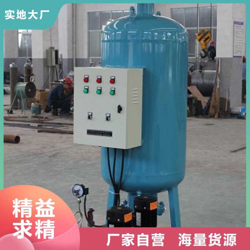 冷凝器胶球自动清洗装置-视频-冷凝器胶球自动清洗装置(水智慧)覆盖地域江苏省苏州市常熟|张家港|宿迁|南通|徐州|盐城|南京|连云港