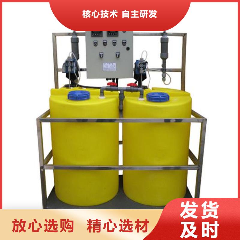 冷凝器胶球自动清洗装置-视频-江苏省南通市|启东|崇川|常州|扬州|宿迁|镇江|苏州冷凝器胶球自动清洗装置-水智慧