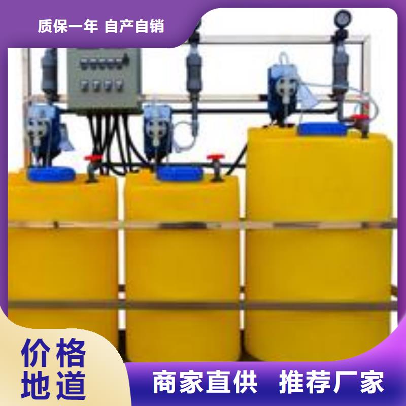 冷凝器胶球自动清洗装置-视频-江苏省南通市|启东|崇川|常州|扬州|宿迁|镇江|苏州冷凝器胶球自动清洗装置-水智慧