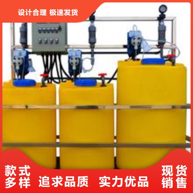 冷凝器胶球自动清洗装置-视频-冷凝器胶球自动清洗装置(水智慧)覆盖地域江苏省苏州市常熟|张家港|宿迁|南通|徐州|盐城|南京|连云港