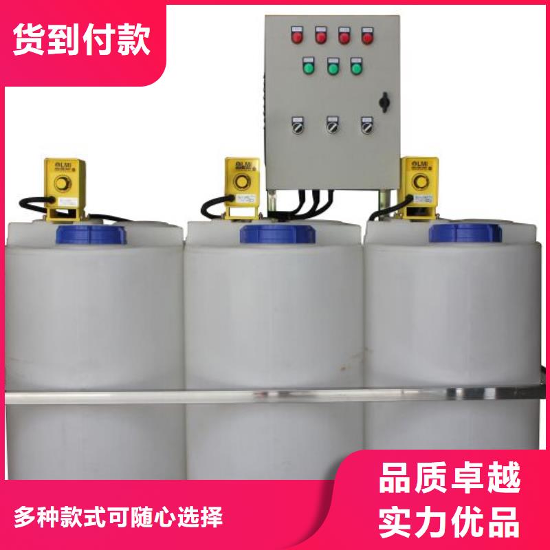 冷凝器胶球自动清洗装置-视频-江苏省南通市|启东|崇川|常州|扬州|宿迁|镇江|苏州冷凝器胶球自动清洗装置-水智慧