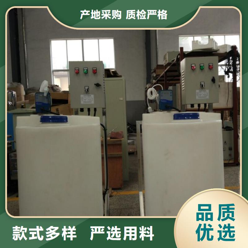 冷凝器胶球自动清洗装置-视频-冷凝器胶球自动清洗装置(水智慧)覆盖地域江苏省苏州市常熟|张家港|宿迁|南通|徐州|盐城|南京|连云港