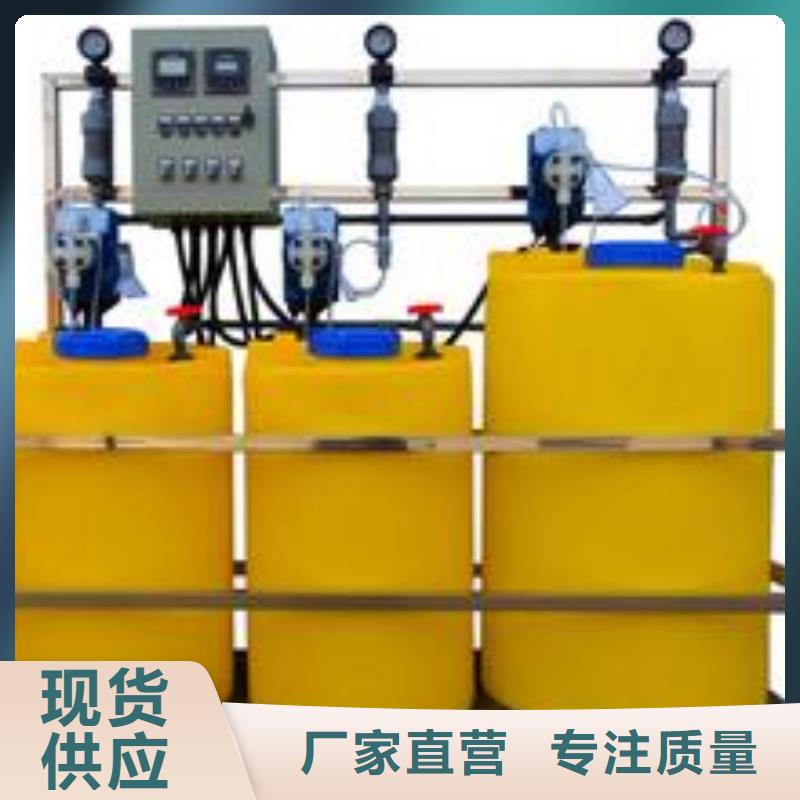 冷凝器胶球自动清洗装置-视频-江苏省南通市|启东|崇川|常州|扬州|宿迁|镇江|苏州冷凝器胶球自动清洗装置-水智慧