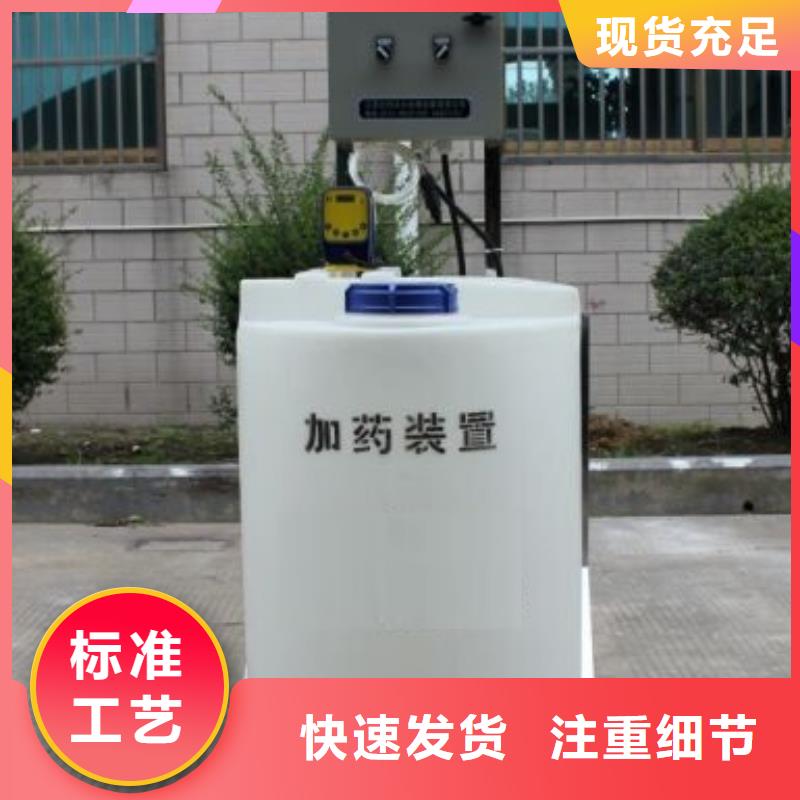 冷凝器胶球自动清洗装置-视频-江苏省南通市|启东|崇川|常州|扬州|宿迁|镇江|苏州冷凝器胶球自动清洗装置-水智慧