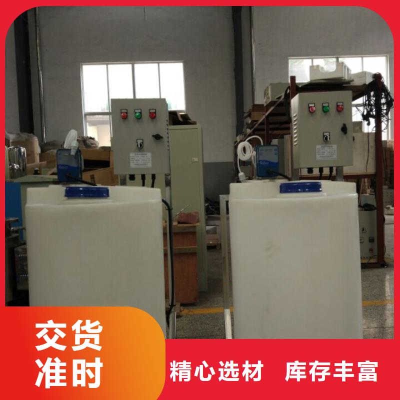 冷凝器胶球自动清洗装置-视频-冷凝器胶球自动清洗装置(水智慧)覆盖地域江苏省苏州市常熟|张家港|宿迁|南通|徐州|盐城|南京|连云港