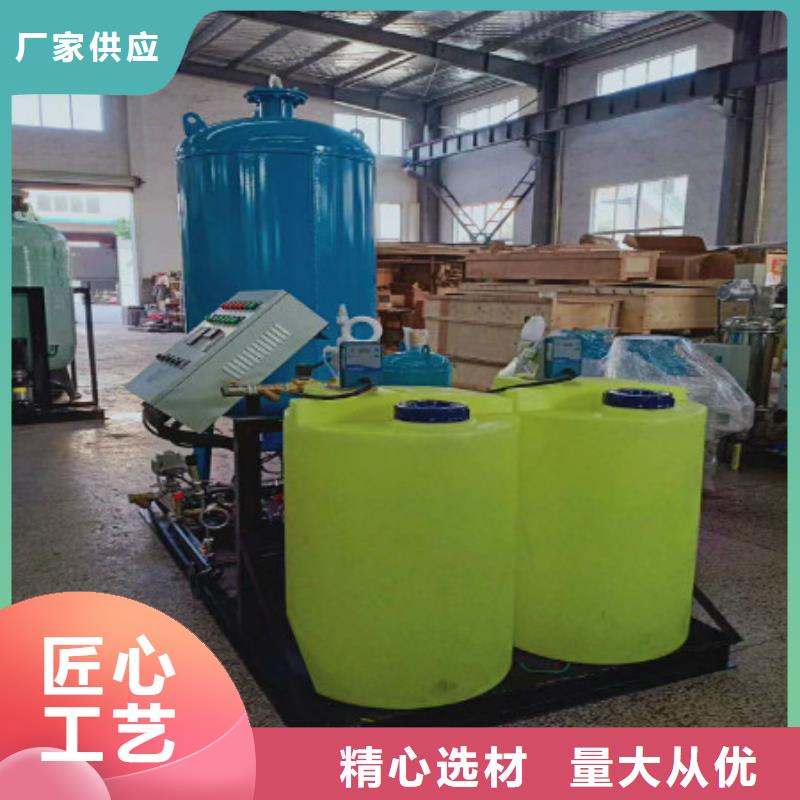冷凝器胶球自动清洗装置-视频-冷凝器胶球自动清洗装置(水智慧)覆盖地域江苏省苏州市常熟|张家港|宿迁|南通|徐州|盐城|南京|连云港