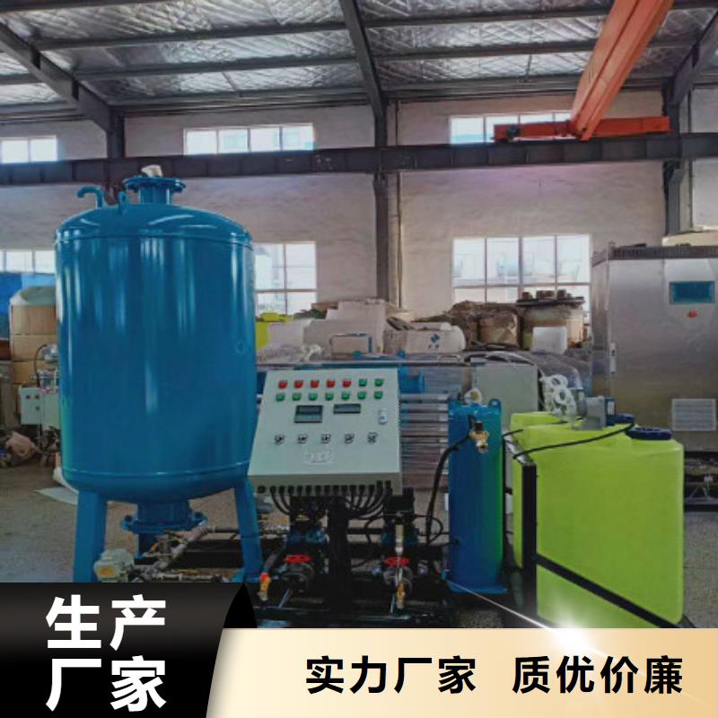 冷凝器胶球自动清洗装置-视频-江苏省南通市|启东|崇川|常州|扬州|宿迁|镇江|苏州冷凝器胶球自动清洗装置-水智慧