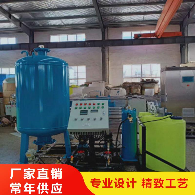 【加药装置,螺旋微泡除污器严格把控每一处细节】