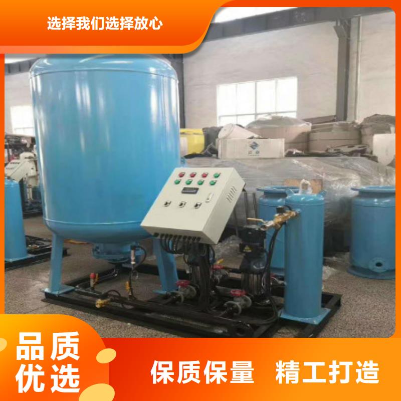 冷凝器胶球自动清洗装置-视频-江苏省南通市|启东|崇川|常州|扬州|宿迁|镇江|苏州冷凝器胶球自动清洗装置-水智慧