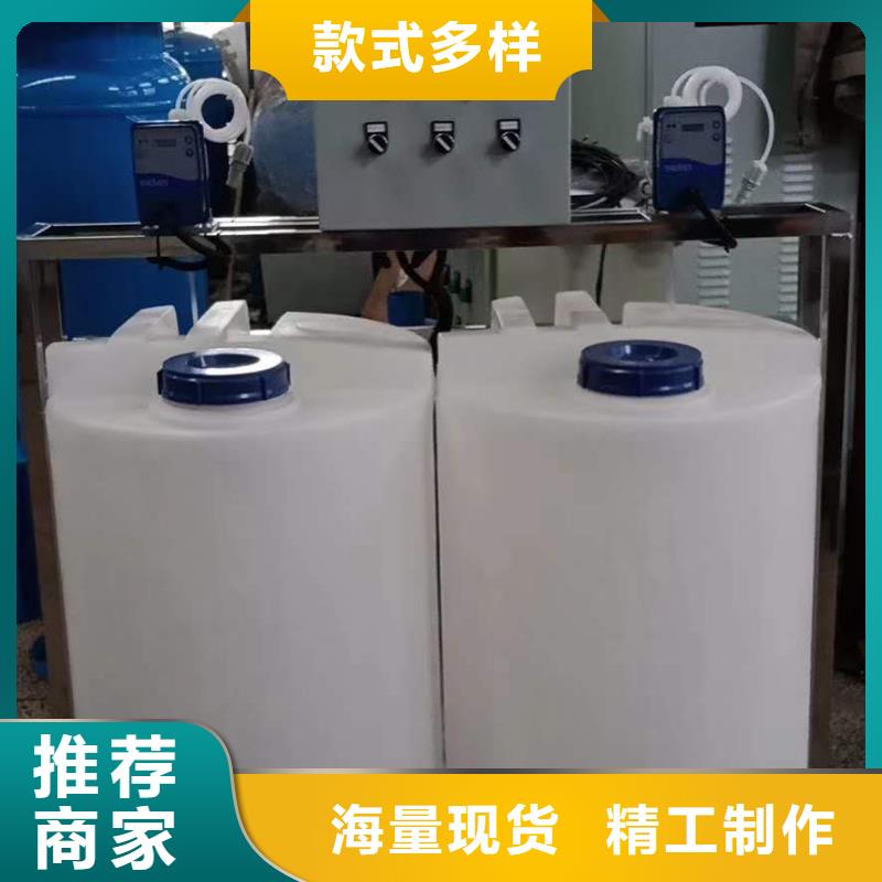 【加药装置】全程综合水处理器源头厂商