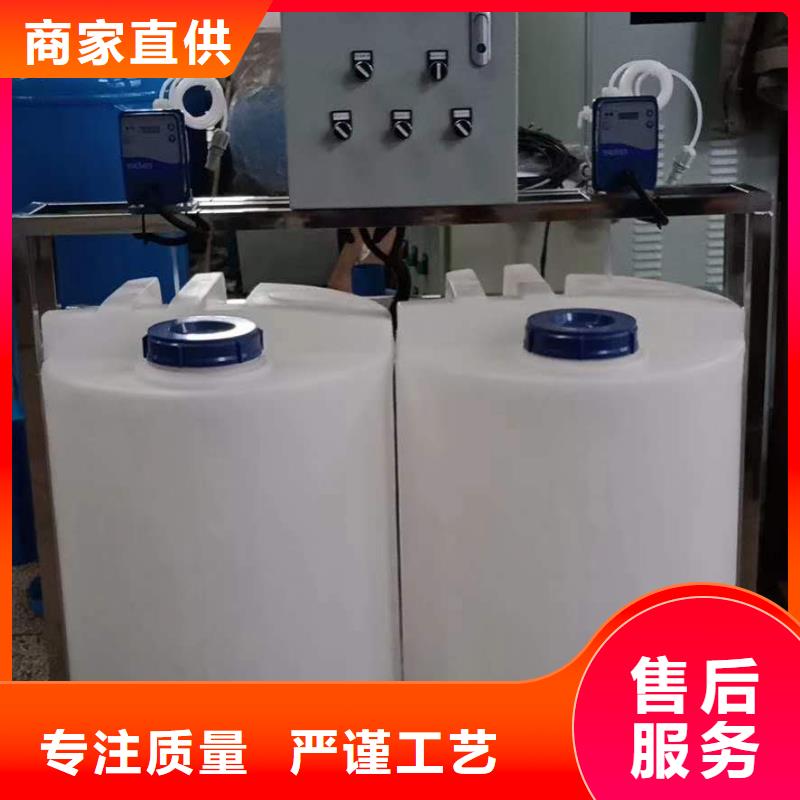 加药装置_冷凝器胶球自动清洗装置用的放心
