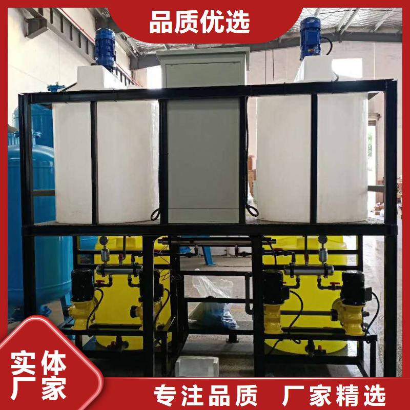 冷凝器胶球自动清洗装置-视频-冷凝器胶球自动清洗装置(水智慧)覆盖地域江苏省苏州市常熟|张家港|宿迁|南通|徐州|盐城|南京|连云港