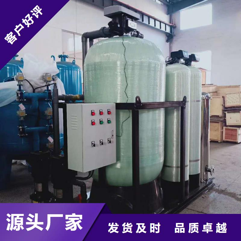 加药装置_冷凝器胶球自动清洗装置用的放心