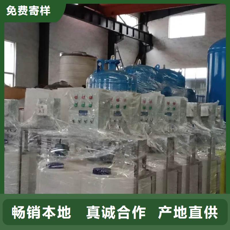 冷凝器胶球自动清洗装置-视频-冷凝器胶球自动清洗装置(水智慧)覆盖地域江苏省苏州市常熟|张家港|宿迁|南通|徐州|盐城|南京|连云港