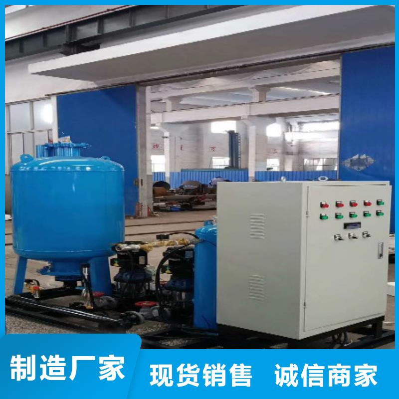冷凝器胶球自动清洗装置视频-冷凝器胶球自动清洗装置(水智慧)覆盖地域四川省攀枝花市仁和|米易|眉山|甘孜|绵阳|成都