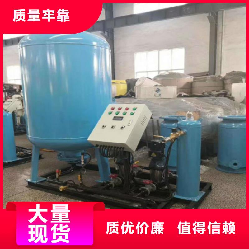 冷凝器胶球自动清洗装置-视频-吉林省通化市水智慧冷凝器胶球自动清洗装置可服务区域柳河|东昌|延边|辽源|长春|吉林|四平等