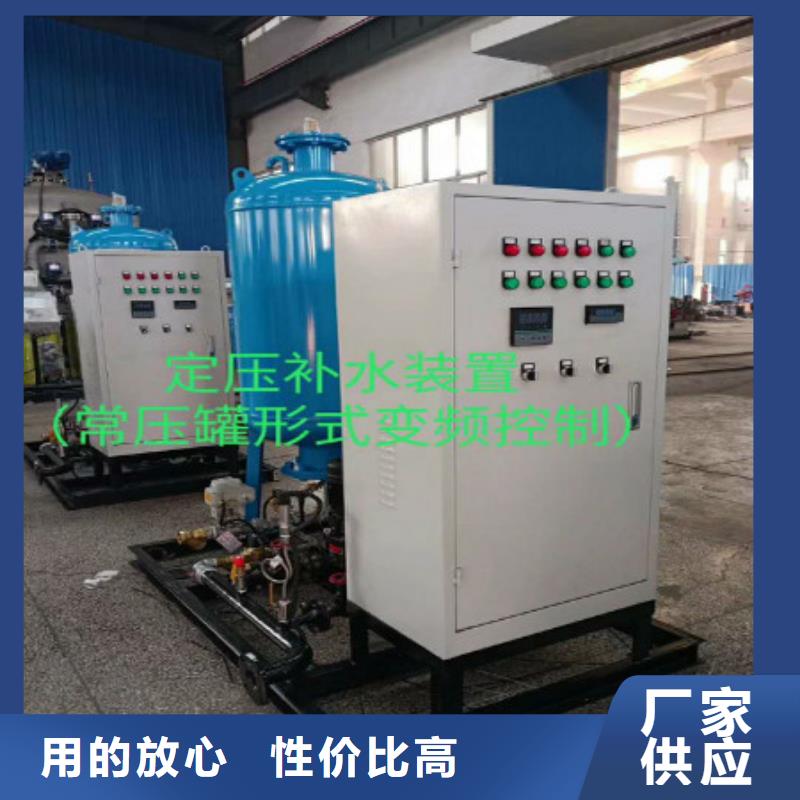 冷凝器胶球自动清洗装置视频-冷凝器胶球自动清洗装置(水智慧)覆盖地域四川省攀枝花市仁和|米易|眉山|甘孜|绵阳|成都