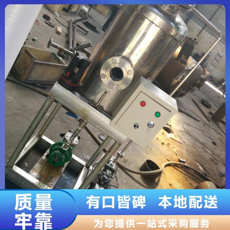 冷凝器胶球自动清洗装置视频-冷凝器胶球自动清洗装置(水智慧)覆盖地域四川省攀枝花市仁和|米易|眉山|甘孜|绵阳|成都