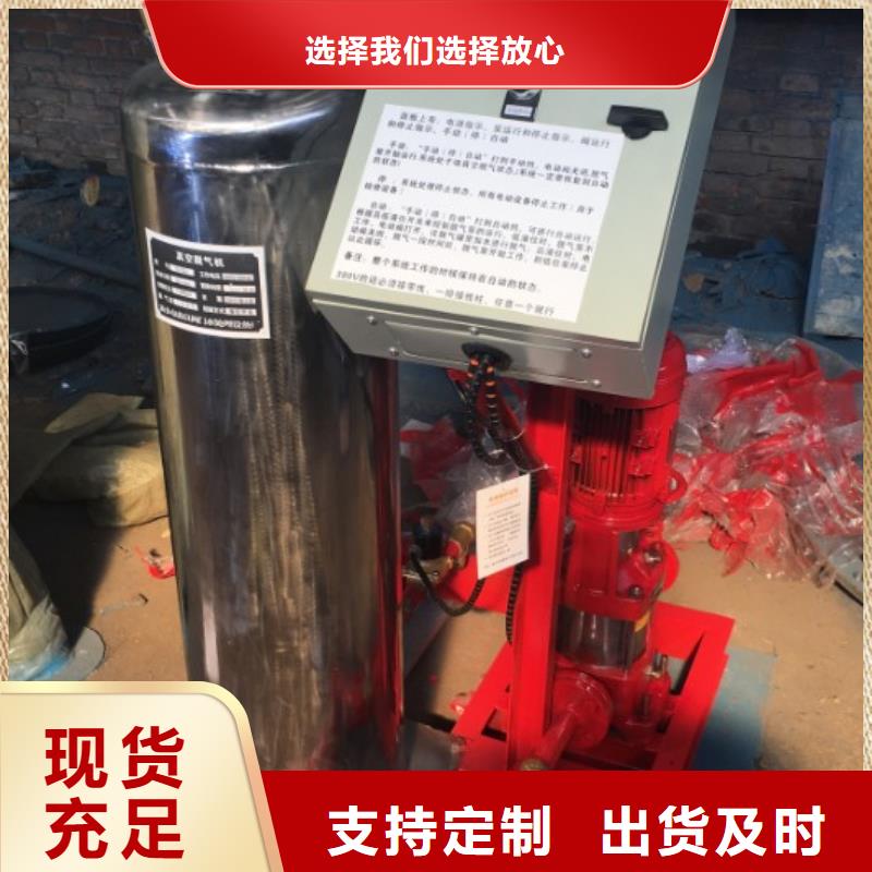 真空脱气机螺旋微泡除污器快捷的物流配送