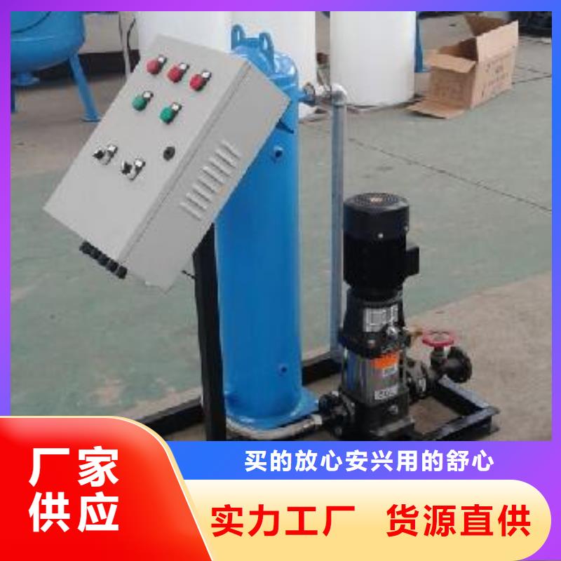冷凝器胶球自动清洗装置-视频-吉林省通化市水智慧冷凝器胶球自动清洗装置可服务区域柳河|东昌|延边|辽源|长春|吉林|四平等