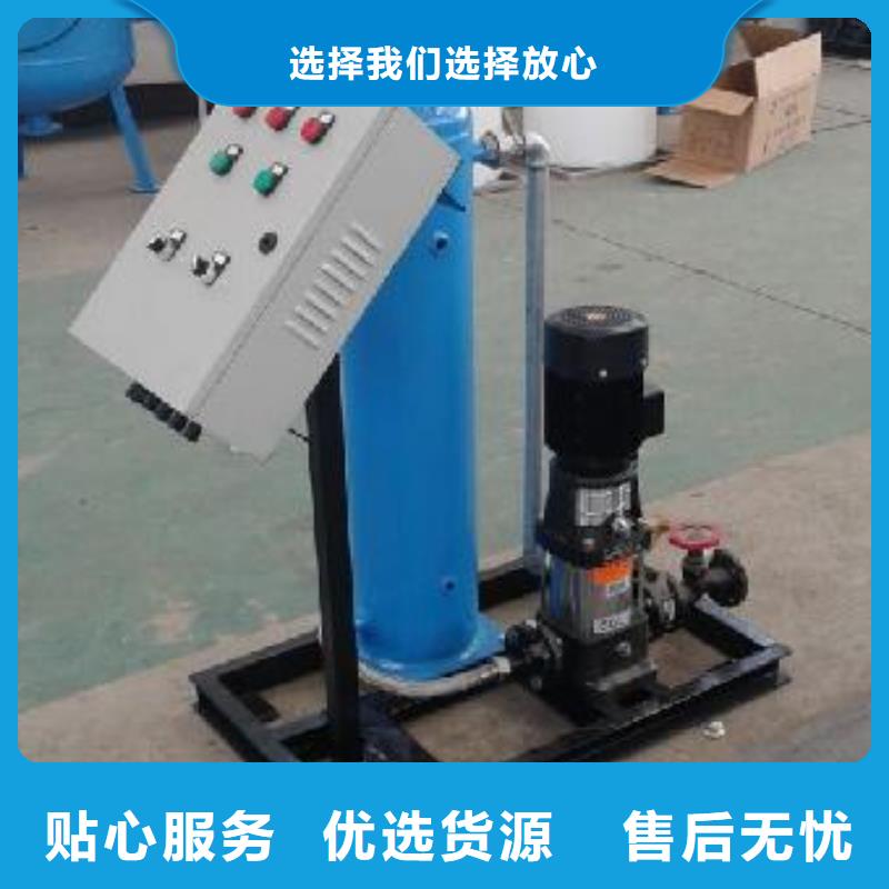 冷凝器胶球自动清洗装置视频-冷凝器胶球自动清洗装置(水智慧)覆盖地域四川省攀枝花市仁和|米易|眉山|甘孜|绵阳|成都