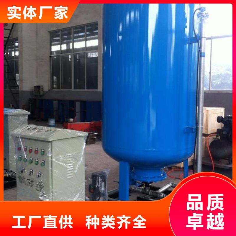 冷凝器胶球自动清洗装置-视频-吉林省通化市水智慧冷凝器胶球自动清洗装置可服务区域柳河|东昌|延边|辽源|长春|吉林|四平等