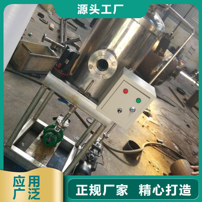 冷凝器胶球自动清洗装置视频-冷凝器胶球自动清洗装置(水智慧)覆盖地域四川省攀枝花市仁和|米易|眉山|甘孜|绵阳|成都