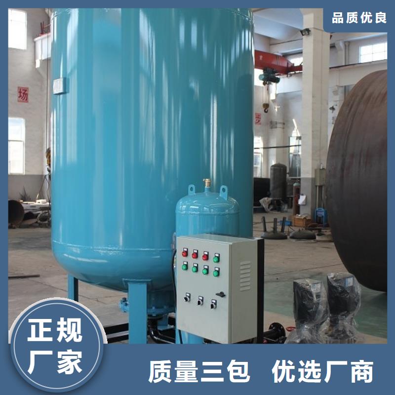 冷凝器胶球自动清洗装置-视频-吉林省通化市水智慧冷凝器胶球自动清洗装置可服务区域柳河|东昌|延边|辽源|长春|吉林|四平等