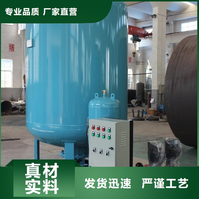 真空脱气机螺旋微泡除污器快捷的物流配送