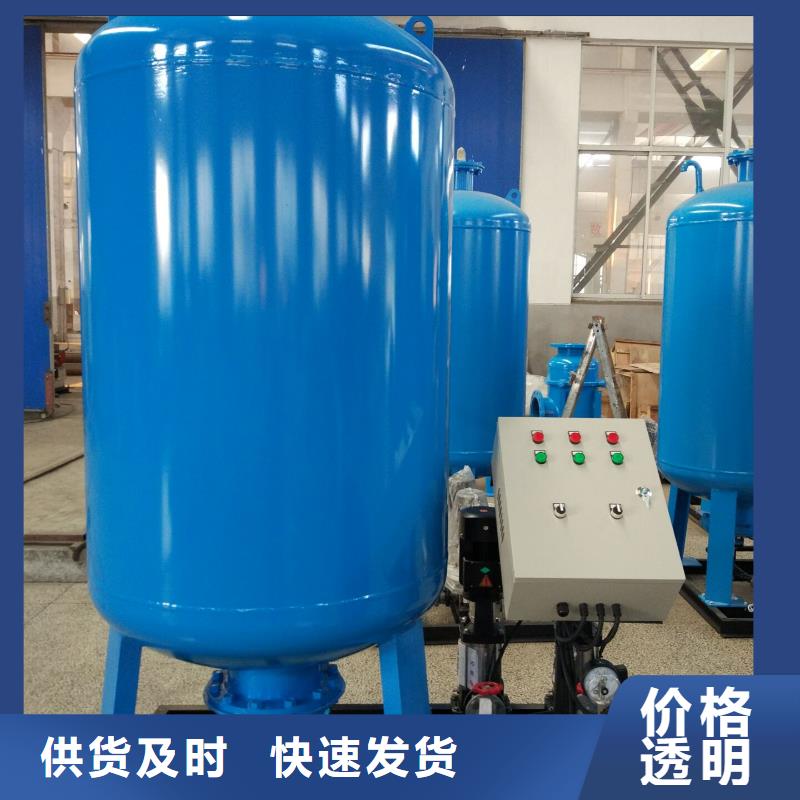 冷凝器胶球自动清洗装置视频-冷凝器胶球自动清洗装置(水智慧)覆盖地域四川省攀枝花市仁和|米易|眉山|甘孜|绵阳|成都