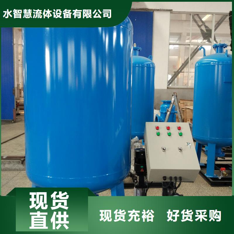 冷凝器胶球自动清洗装置-视频-吉林省通化市水智慧冷凝器胶球自动清洗装置可服务区域柳河|东昌|延边|辽源|长春|吉林|四平等