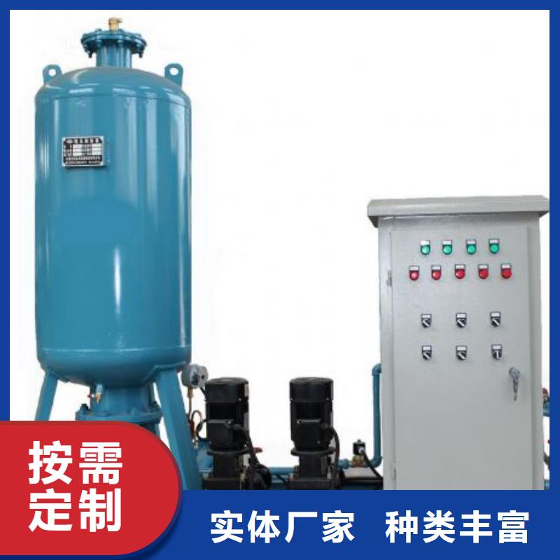 真空脱气机螺旋微泡除污器快捷的物流配送