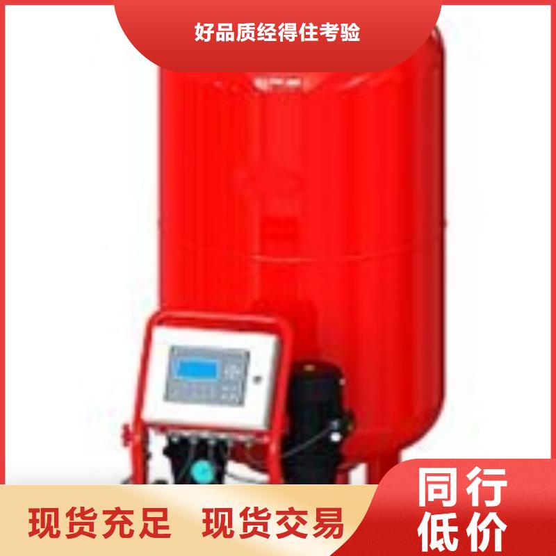 冷凝器胶球自动清洗装置-视频-吉林省通化市水智慧冷凝器胶球自动清洗装置可服务区域柳河|东昌|延边|辽源|长春|吉林|四平等