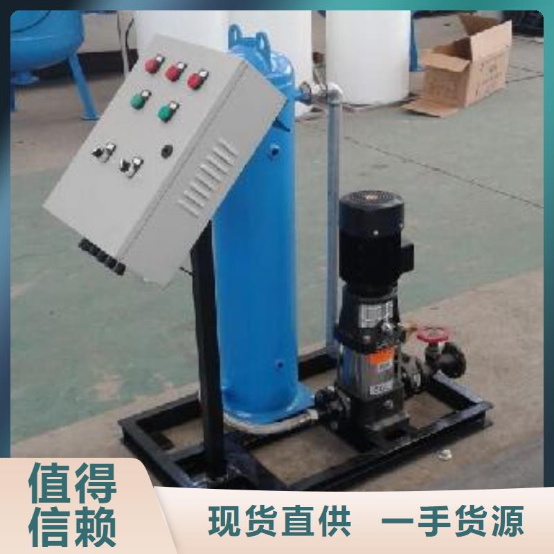 冷凝器胶球自动清洗装置视频-冷凝器胶球自动清洗装置(水智慧)覆盖地域四川省攀枝花市仁和|米易|眉山|甘孜|绵阳|成都