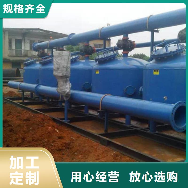 【浅层砂过滤器旁流水处理器工期短发货快】