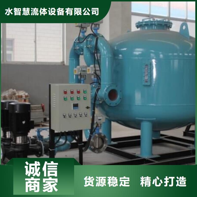冷凝器胶球自动清洗装置视频-冷凝器胶球自动清洗装置|云南省丽江市|永胜|华坪|怒江|红河|大理|昆明|德宏|西双版纳|保山