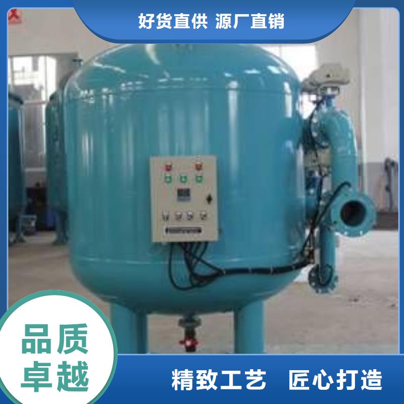 冷凝器胶球自动清洗装置-视频-冷凝器胶球自动清洗装置_湖南省岳阳市市场覆盖君山|平江|张家界|株洲|衡阳|湘潭等