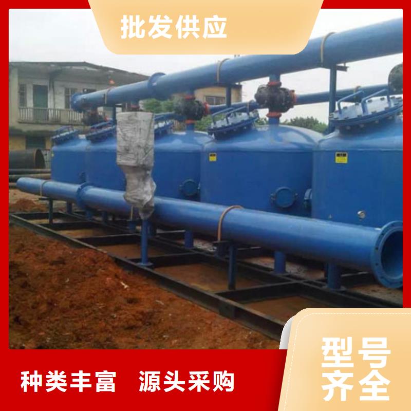 冷凝器胶球自动清洗装置视频-冷凝器胶球自动清洗装置|云南省丽江市|永胜|华坪|怒江|红河|大理|昆明|德宏|西双版纳|保山