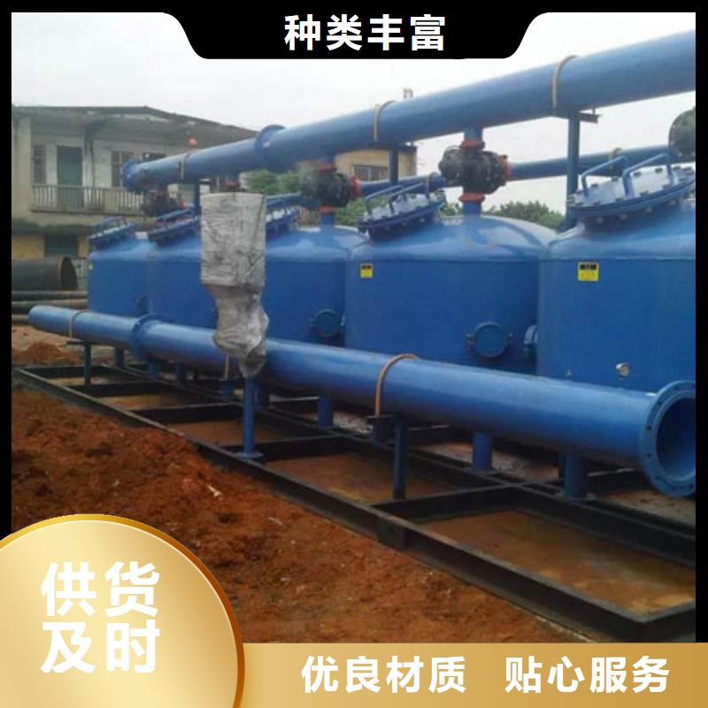 冷凝器胶球自动清洗装置-视频-河北省石家庄市|桥西|栾城|承德|衡水|唐山|邢台|秦皇岛|邯郸|廊坊冷凝器胶球自动清洗装置-水智慧