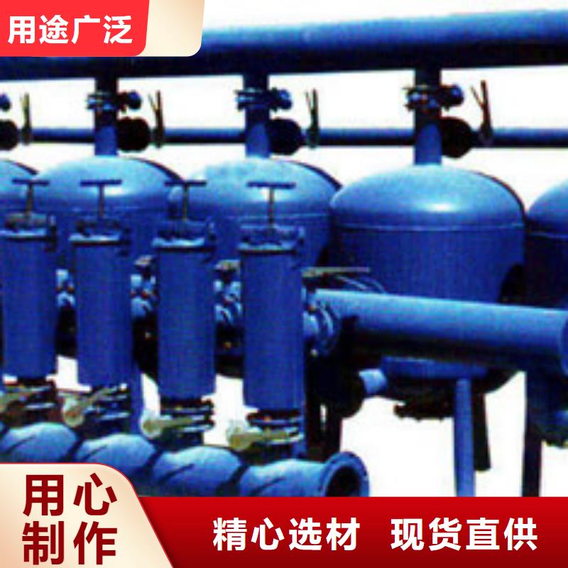 冷凝器胶球自动清洗装置-视频-河北省石家庄市|桥西|栾城|承德|衡水|唐山|邢台|秦皇岛|邯郸|廊坊冷凝器胶球自动清洗装置-水智慧