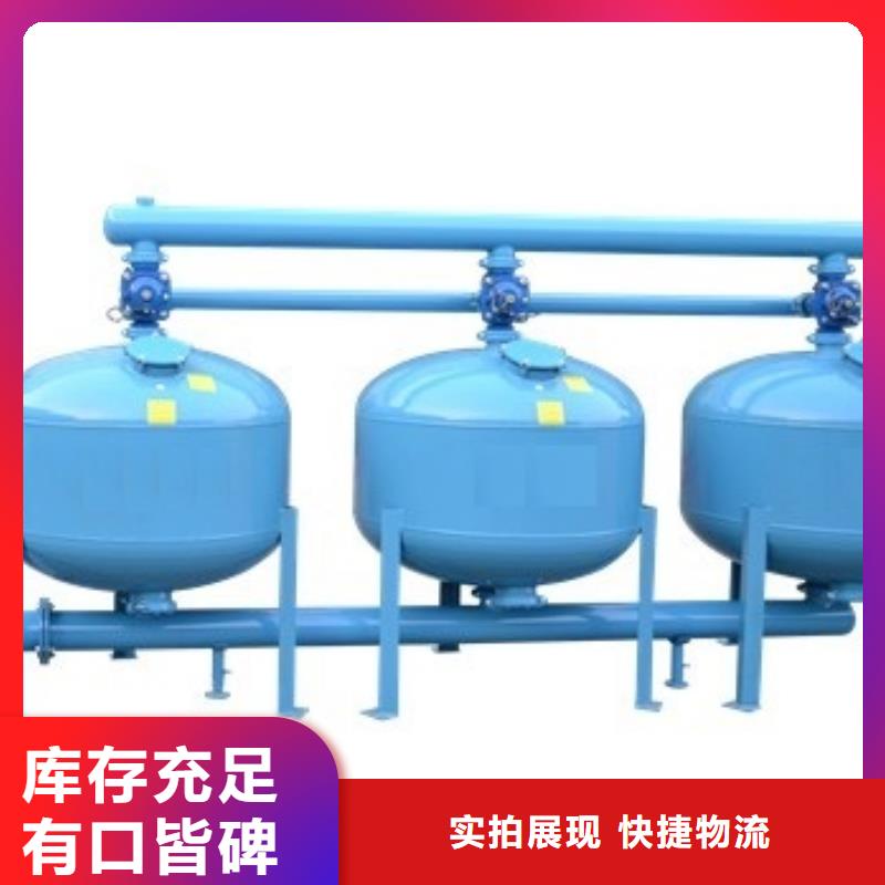 冷凝器胶球自动清洗装置视频-冷凝器胶球自动清洗装置|云南省丽江市|永胜|华坪|怒江|红河|大理|昆明|德宏|西双版纳|保山