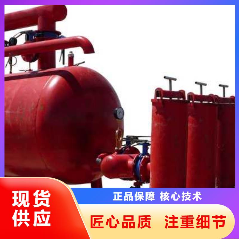 冷凝器胶球自动清洗装置-视频-冷凝器胶球自动清洗装置_湖南省岳阳市市场覆盖君山|平江|张家界|株洲|衡阳|湘潭等