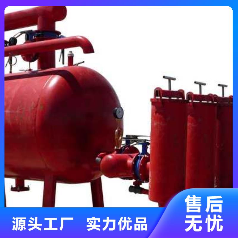 【浅层砂过滤器旁流水处理器工期短发货快】