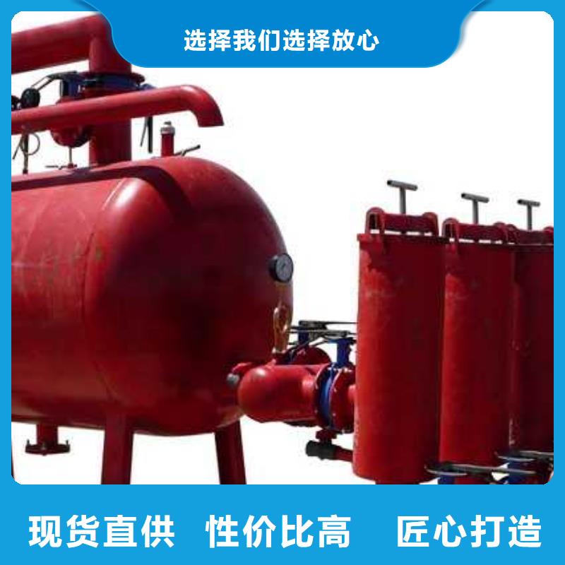 冷凝器胶球自动清洗装置-视频-河北省石家庄市|桥西|栾城|承德|衡水|唐山|邢台|秦皇岛|邯郸|廊坊冷凝器胶球自动清洗装置-水智慧