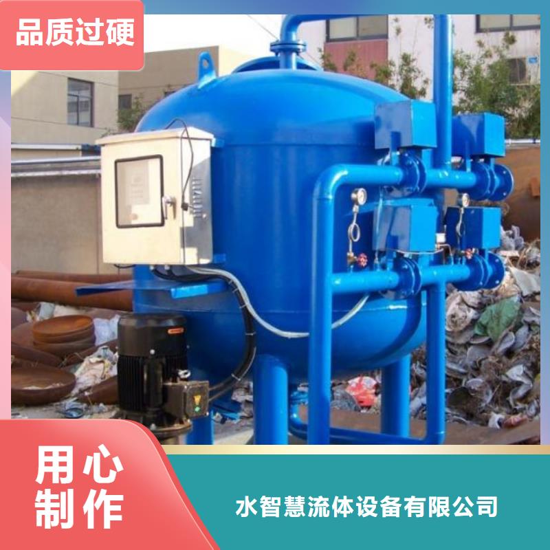 冷凝器胶球自动清洗装置视频-冷凝器胶球自动清洗装置|云南省丽江市|永胜|华坪|怒江|红河|大理|昆明|德宏|西双版纳|保山