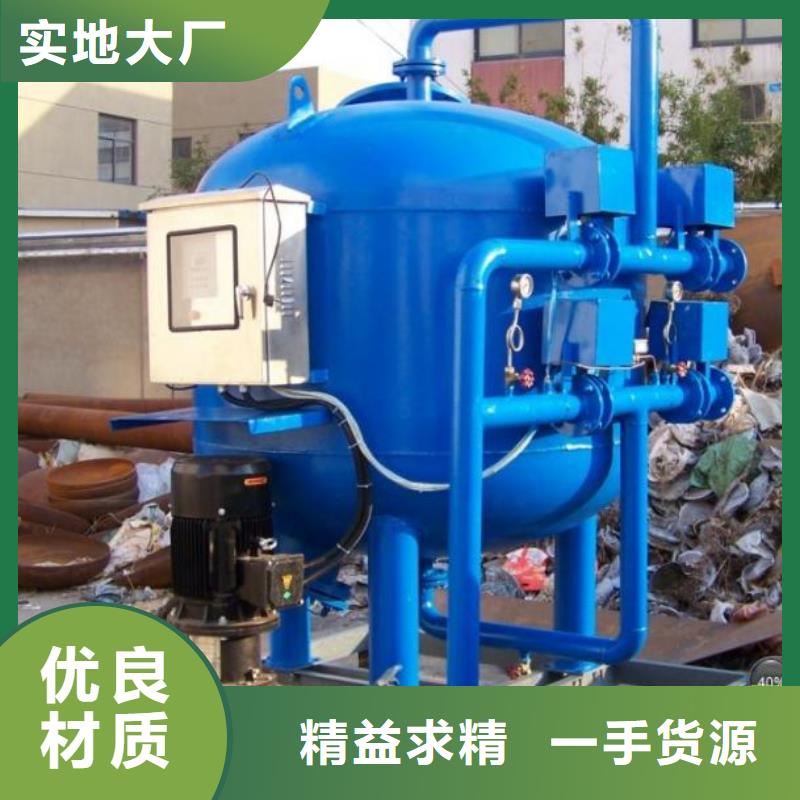 冷凝器胶球自动清洗装置-视频-冷凝器胶球自动清洗装置_湖南省岳阳市市场覆盖君山|平江|张家界|株洲|衡阳|湘潭等