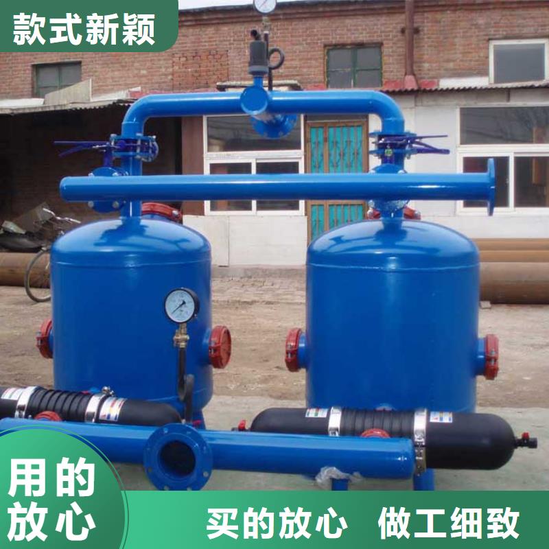冷凝器胶球自动清洗装置视频-冷凝器胶球自动清洗装置|云南省丽江市|永胜|华坪|怒江|红河|大理|昆明|德宏|西双版纳|保山