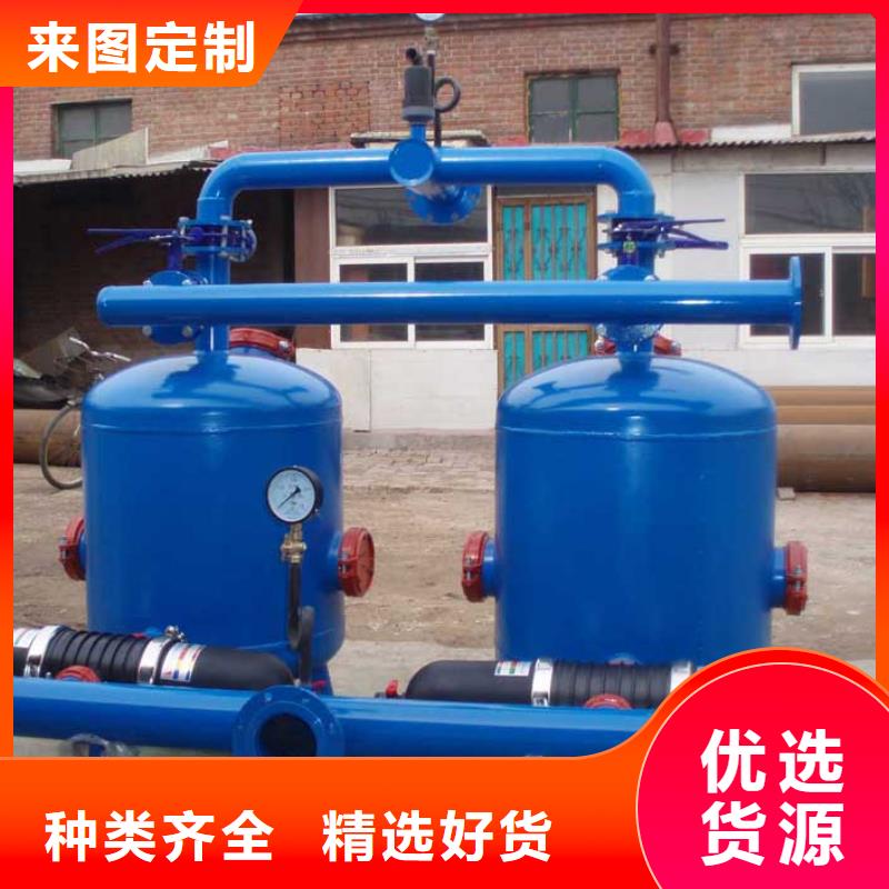 浅层砂过滤器,旁流水处理器质量不佳尽管来找我