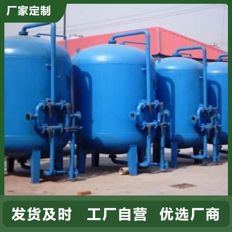 冷凝器胶球自动清洗装置-视频-河北省石家庄市|桥西|栾城|承德|衡水|唐山|邢台|秦皇岛|邯郸|廊坊冷凝器胶球自动清洗装置-水智慧