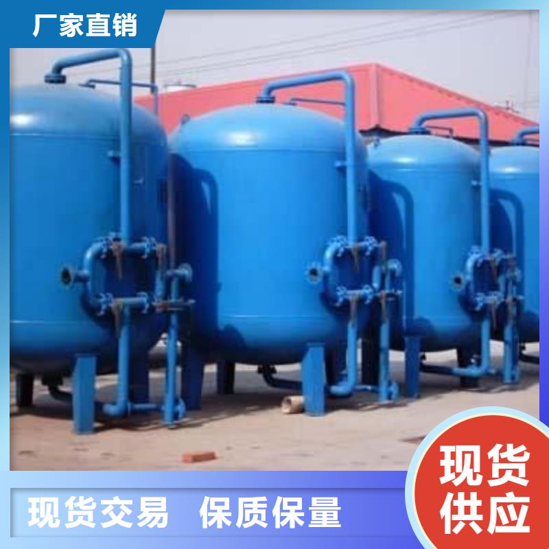 冷凝器胶球自动清洗装置-视频-冷凝器胶球自动清洗装置_湖南省岳阳市市场覆盖君山|平江|张家界|株洲|衡阳|湘潭等
